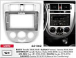 CARAV 22-502 (10.1 дюйм. монтажная рамка для а/м CHEVROLET Lacetti 2004-13, Nubira,Optra 2004-08; Aveo 2004-06