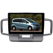 Штатная магнитола 10 дюймов для Honda Freed 2008-2014 MEKEDE 3393-5554 Android 10 6+128 Gb Unisoc 7862 8 ядер DSP